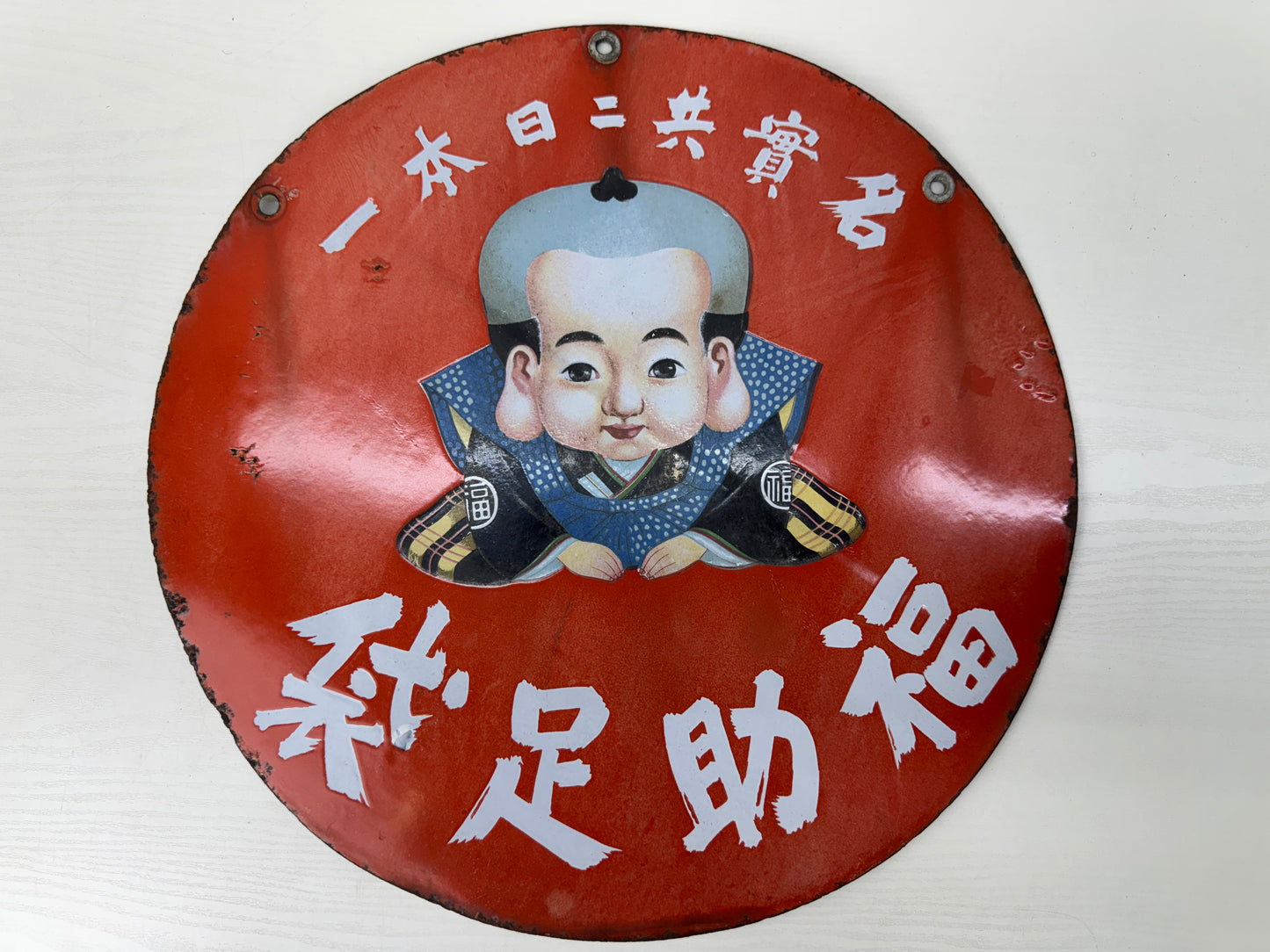 Y9654 SIGNBOARD Enamel round sign Fukusuke Tabi socks Japan antique wall decor