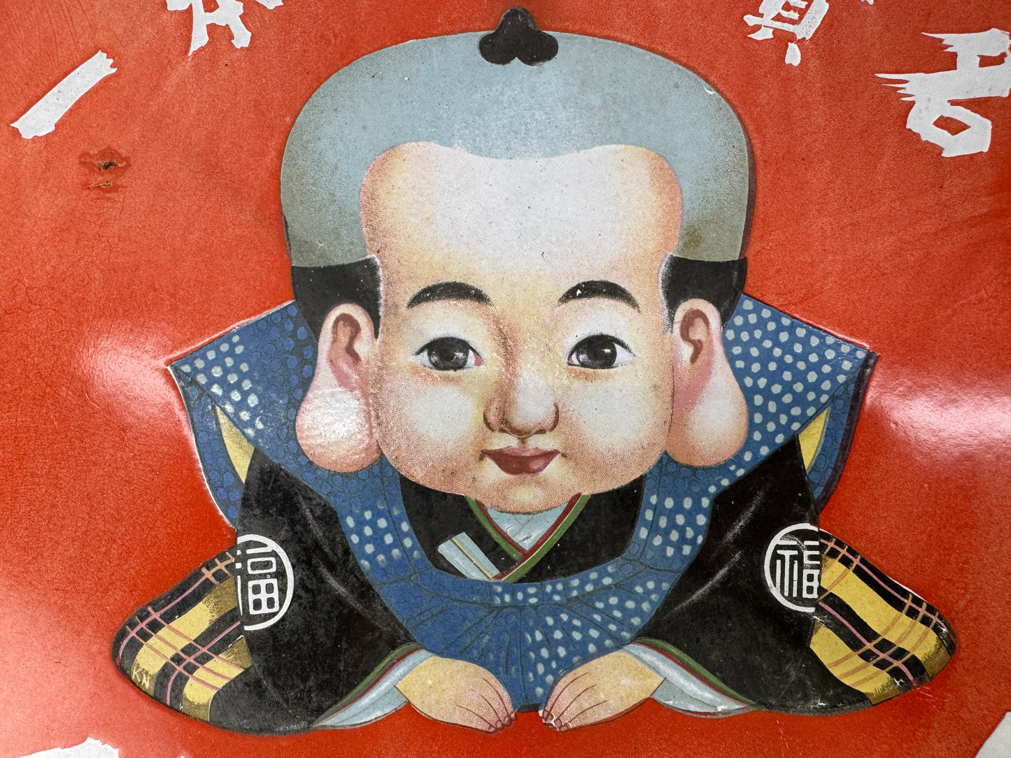 Y9654 SIGNBOARD Enamel round sign Fukusuke Tabi socks Japan antique wall decor