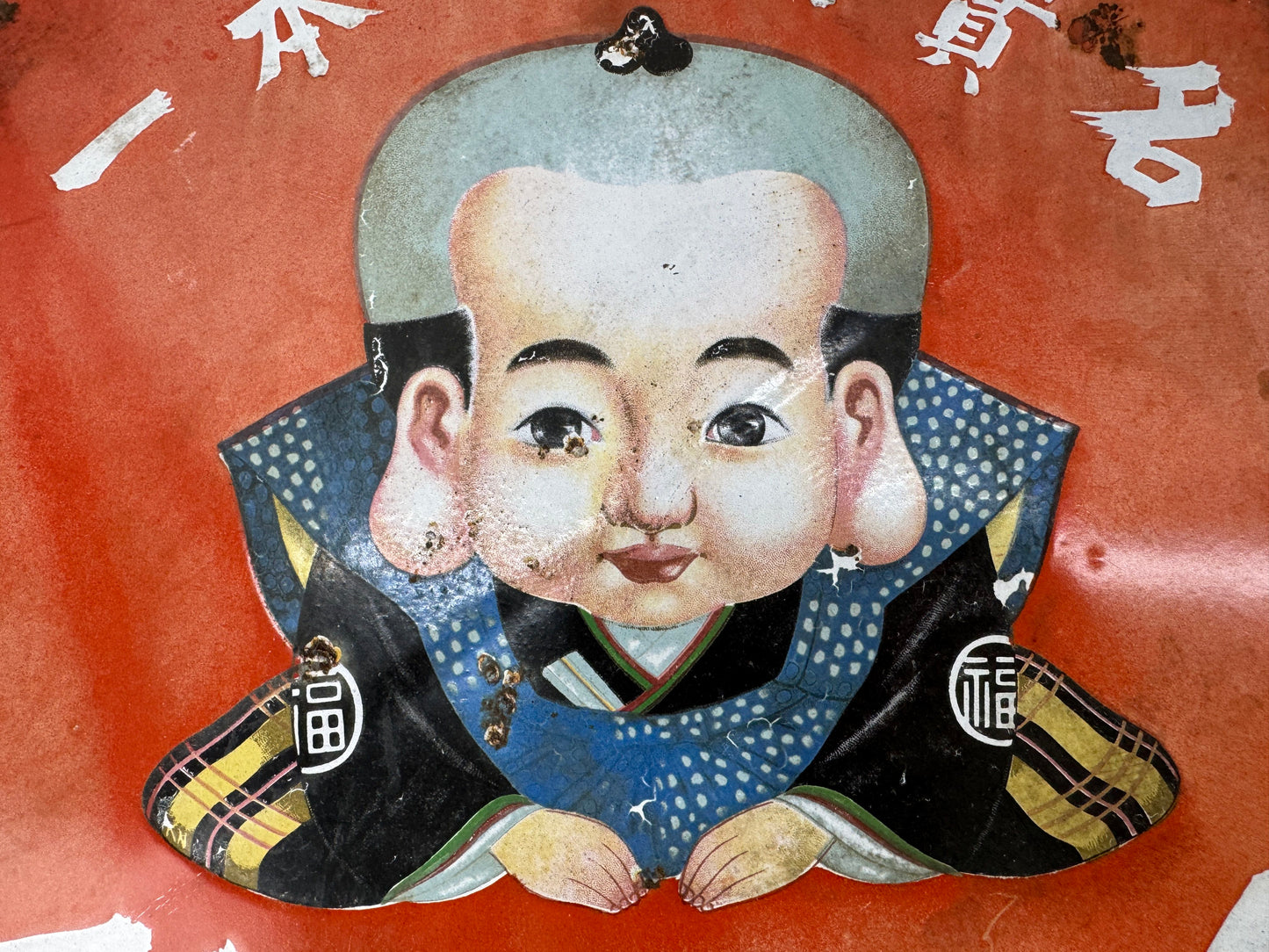 Y9654 SIGNBOARD Enamel round sign Fukusuke Tabi socks Japan antique wall decor