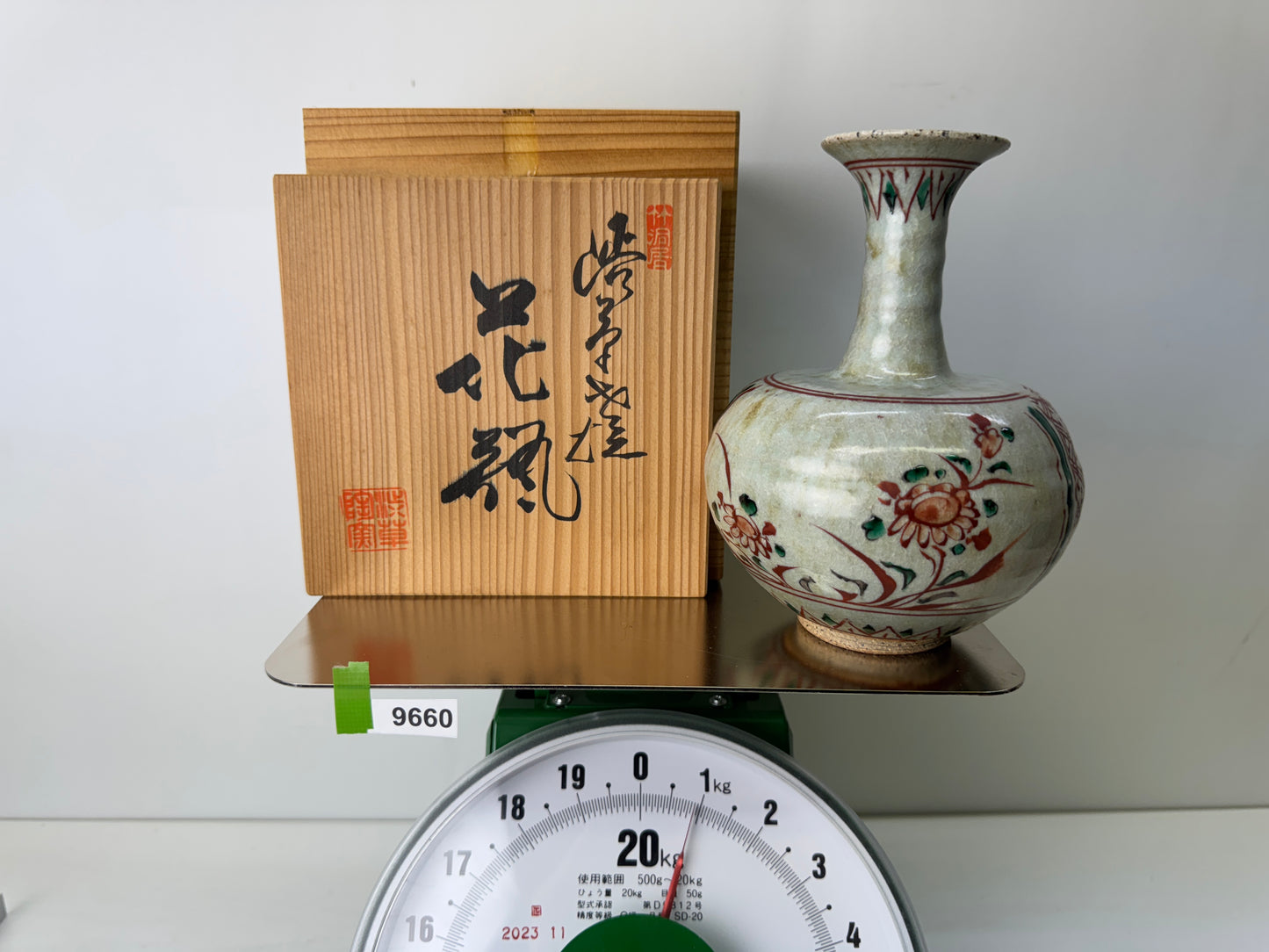 Y9660 FLOWER VASE Shibukusa-ware signed box Japan antique floral arrangement