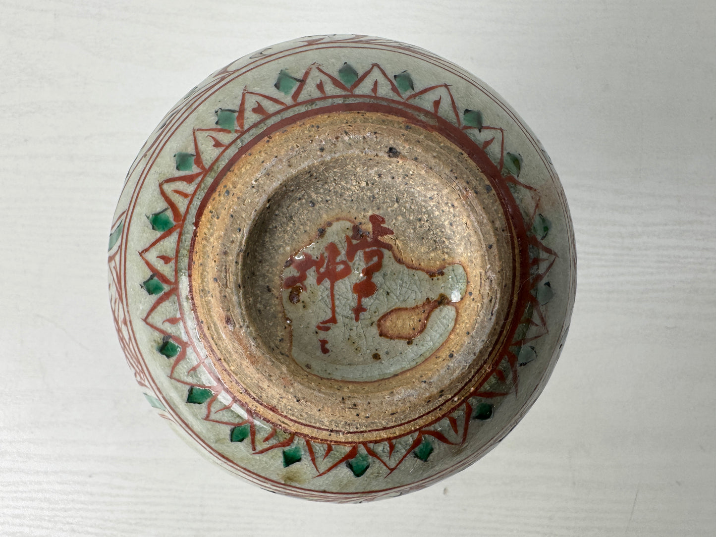 Y9660 FLOWER VASE Shibukusa-ware signed box Japan antique floral arrangement