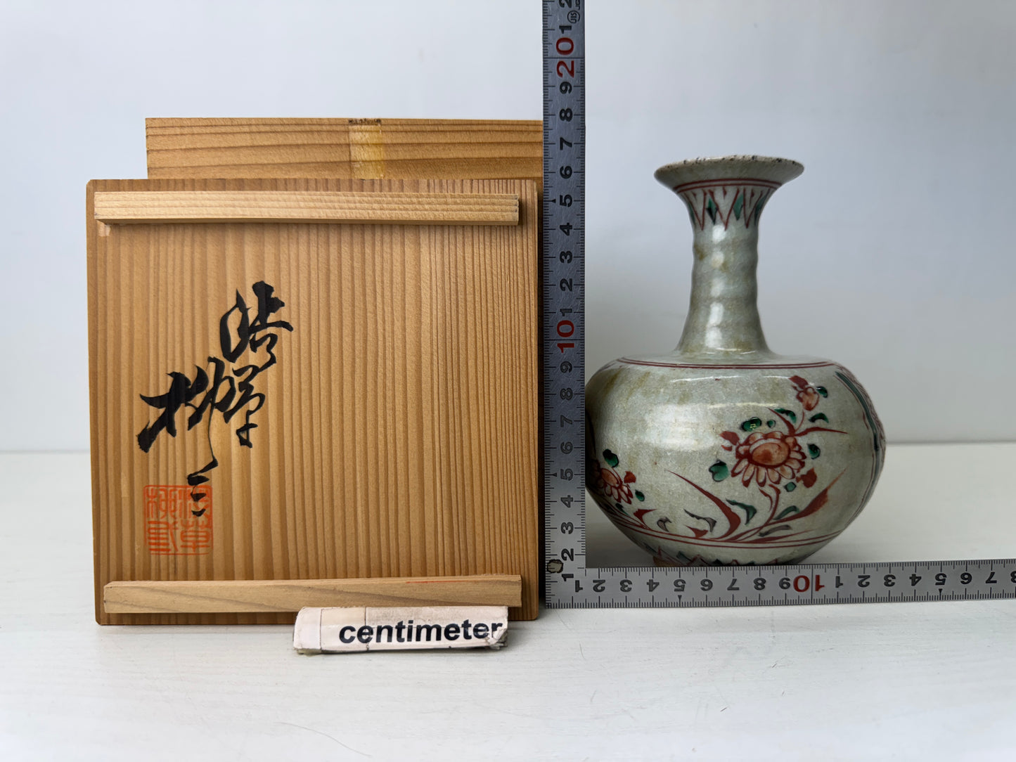 Y9660 FLOWER VASE Shibukusa-ware signed box Japan antique floral arrangement