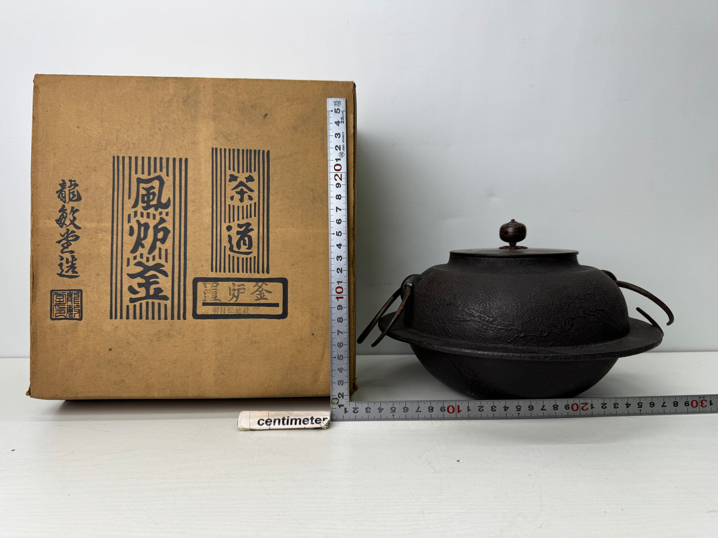 Y9661 CHAGAMA Iron kettle pot handle grip box Japan antique Tea Ceremony teapot