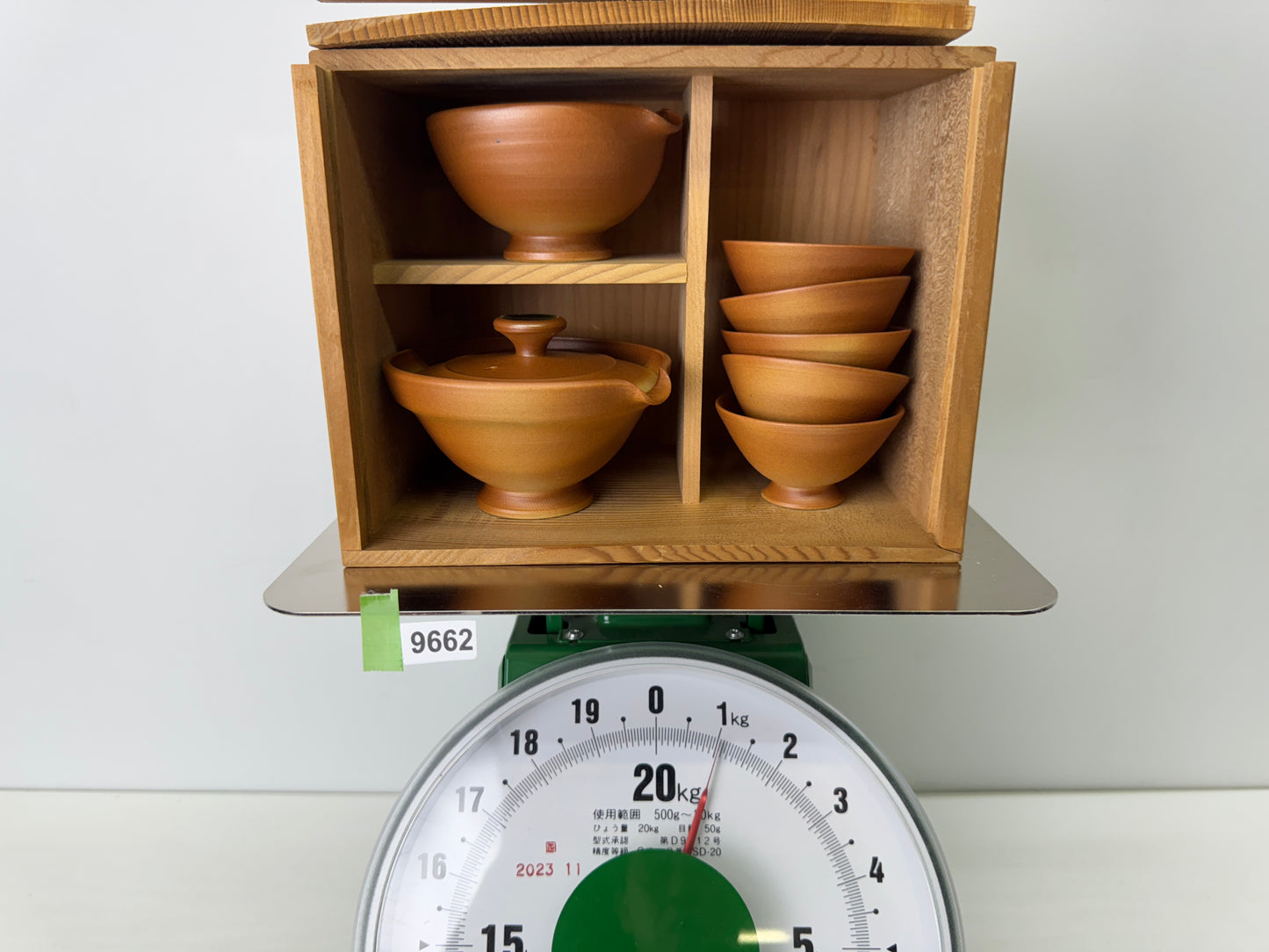 Y9662 CHAWAN Shigaraki-ware teapot pot cup set signed box Japan antique Sencha