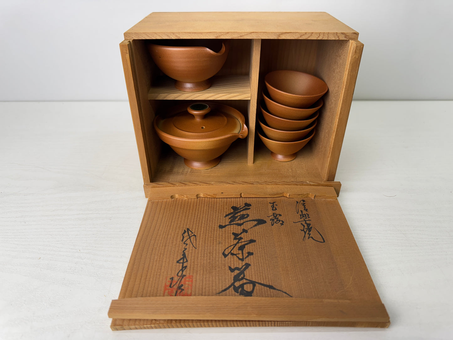 Y9662 CHAWAN Shigaraki-ware teapot pot cup set signed box Japan antique Sencha