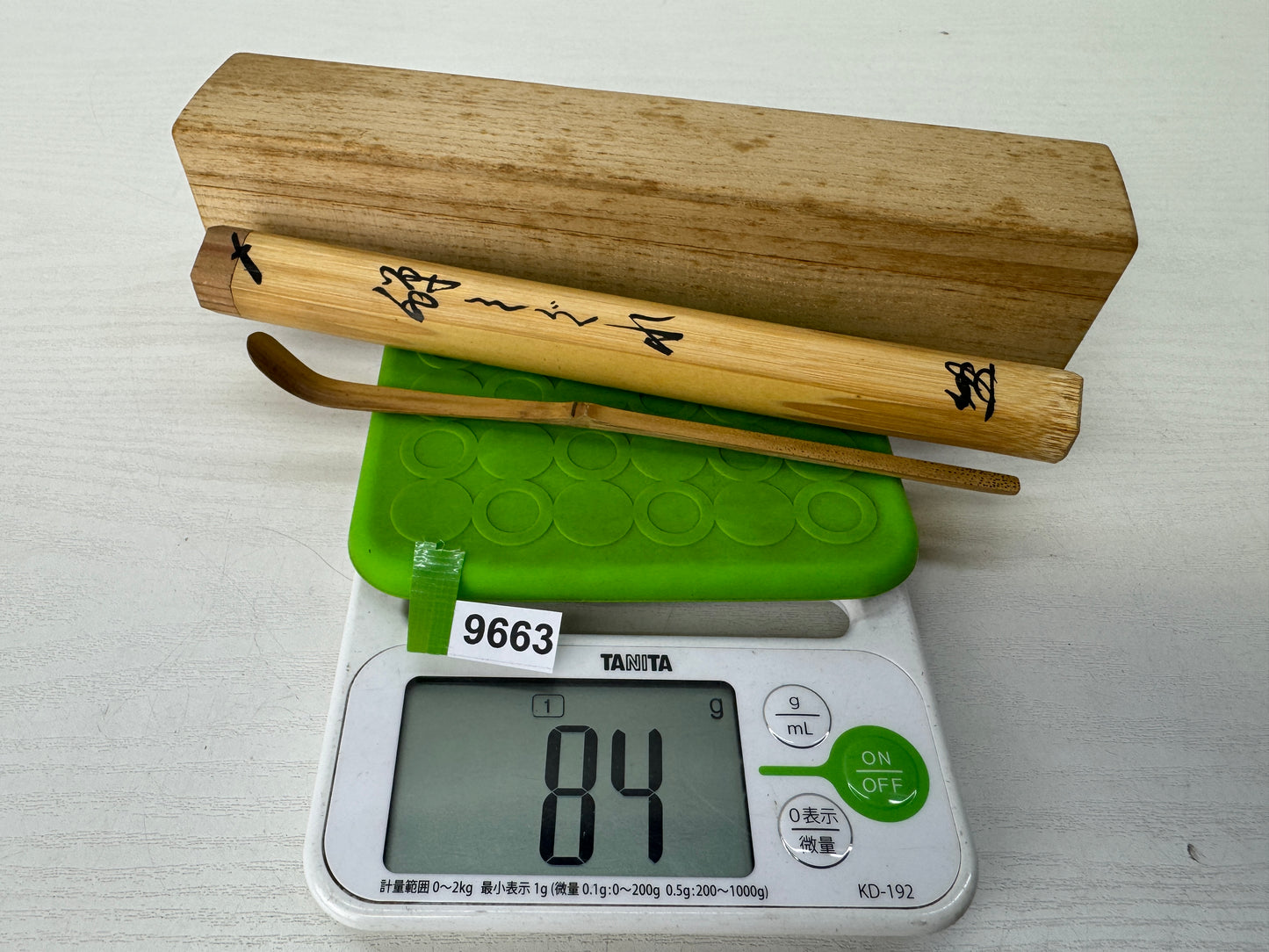 Y9663 CHASHAKU Bamboo scoop signed box Japan Tea Ceremony utensil antique