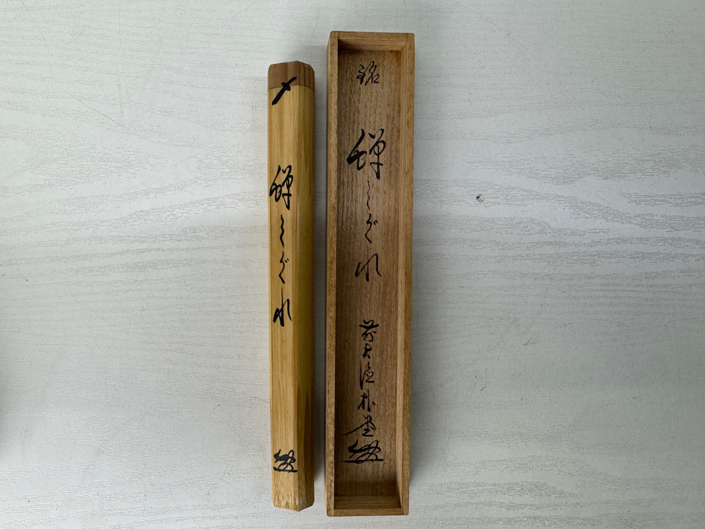 Y9663 CHASHAKU Bamboo scoop signed box Japan Tea Ceremony utensil antique