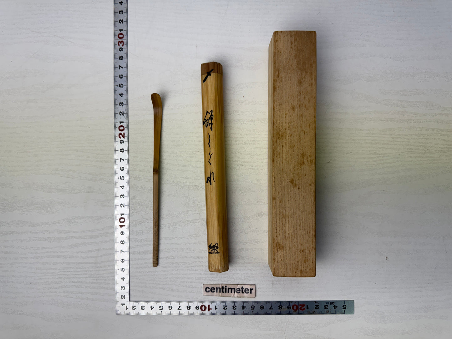 Y9663 CHASHAKU Bamboo scoop signed box Japan Tea Ceremony utensil antique