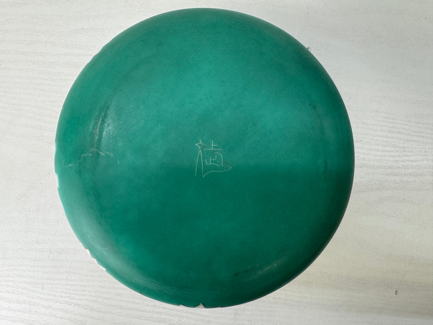 Y9667 CHAWAN Cloisonne lidded container signed floral pattern Japan antique jar