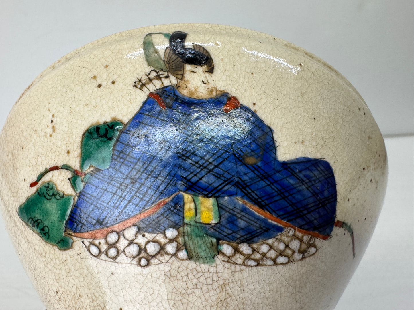 Y9670 CHAWAN Kyo-ware bowl Hyakunin Isshu Japan antique tea ceremony pottery cup