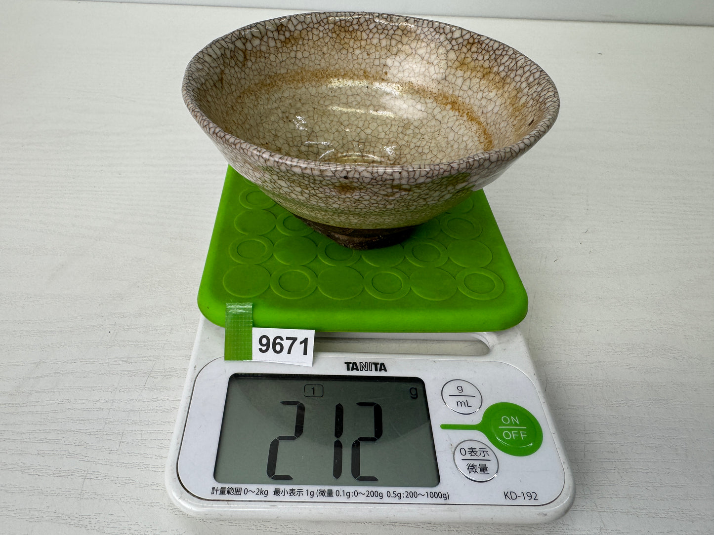 Y9671 CHAWAN Mino-ware Gorohachi rice bowl signed Japan antique tea ceremony