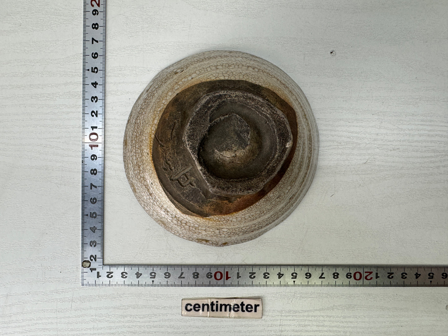 Y9671 CHAWAN Mino-ware Gorohachi rice bowl signed Japan antique tea ceremony