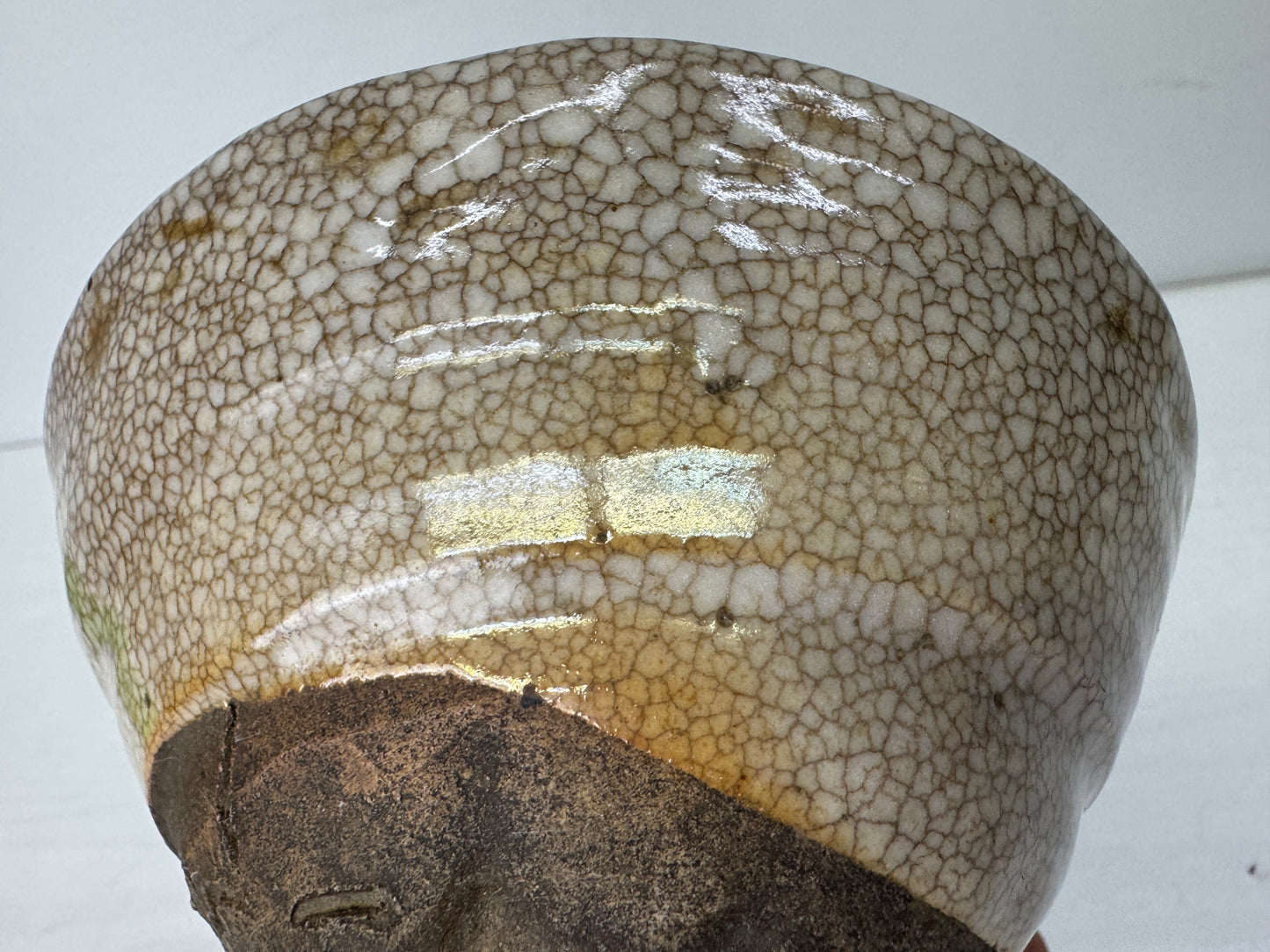 Y9671 CHAWAN Mino-ware Gorohachi rice bowl signed Japan antique tea ceremony