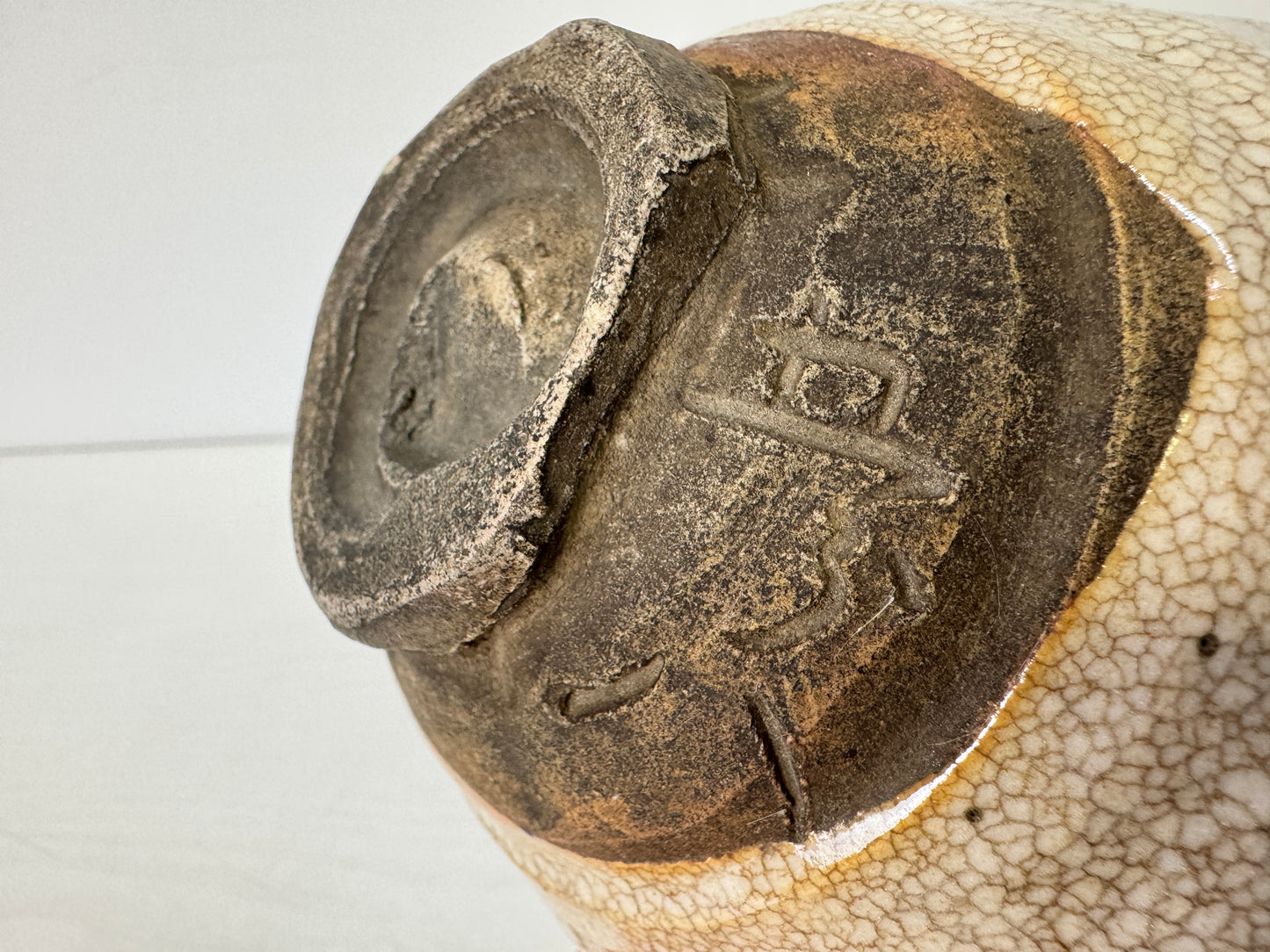 Y9671 CHAWAN Mino-ware Gorohachi rice bowl signed Japan antique tea ceremony