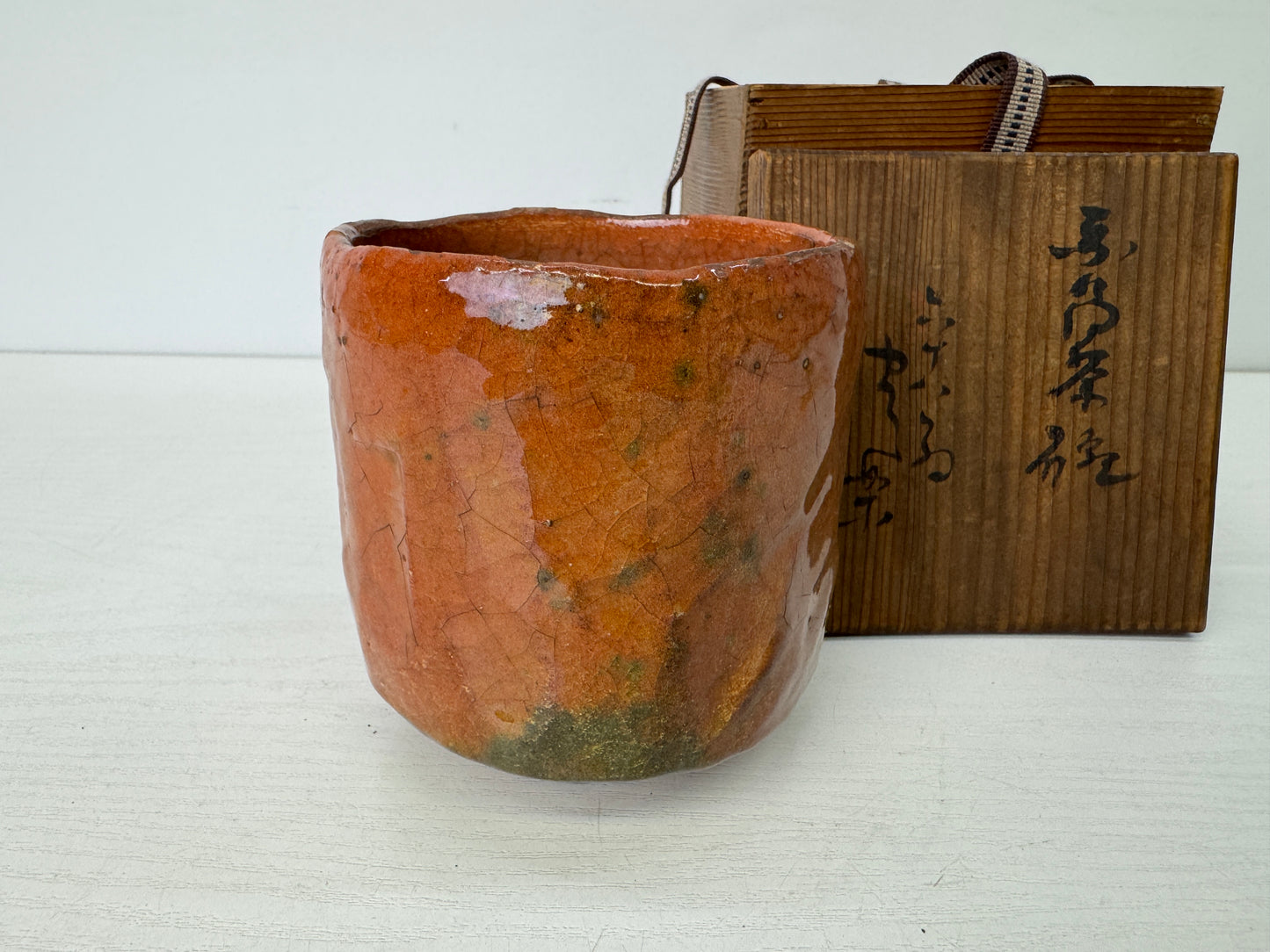 Y9673 CHAWAN Raku-ware red tube bowl signed box Japan antique tea ceremony cup