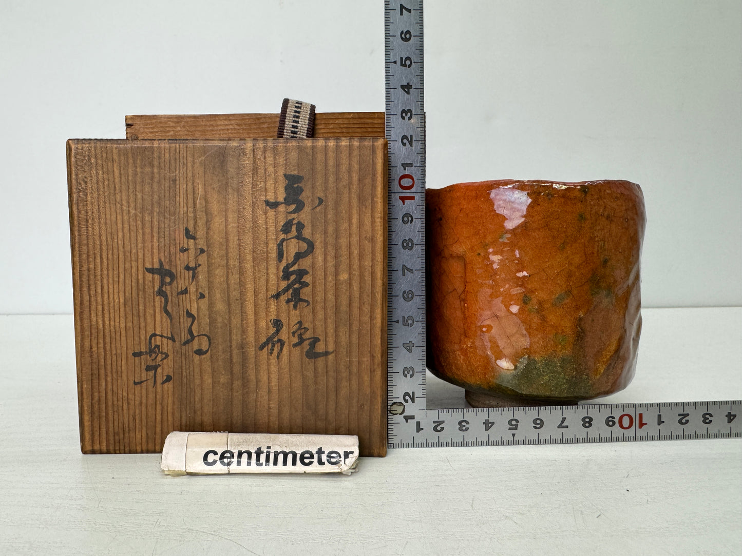 Y9673 CHAWAN Raku-ware red tube bowl signed box Japan antique tea ceremony cup