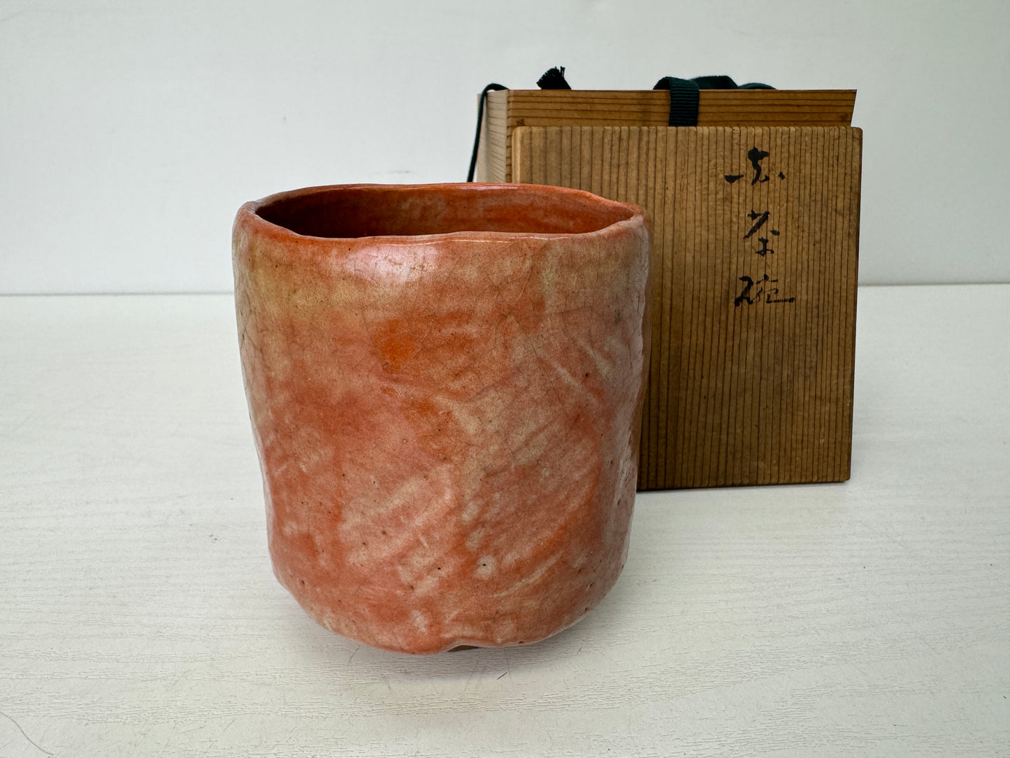 Y9674 CHAWAN Raku-ware red tube bowl signed box Japan antique tea ceremony cup