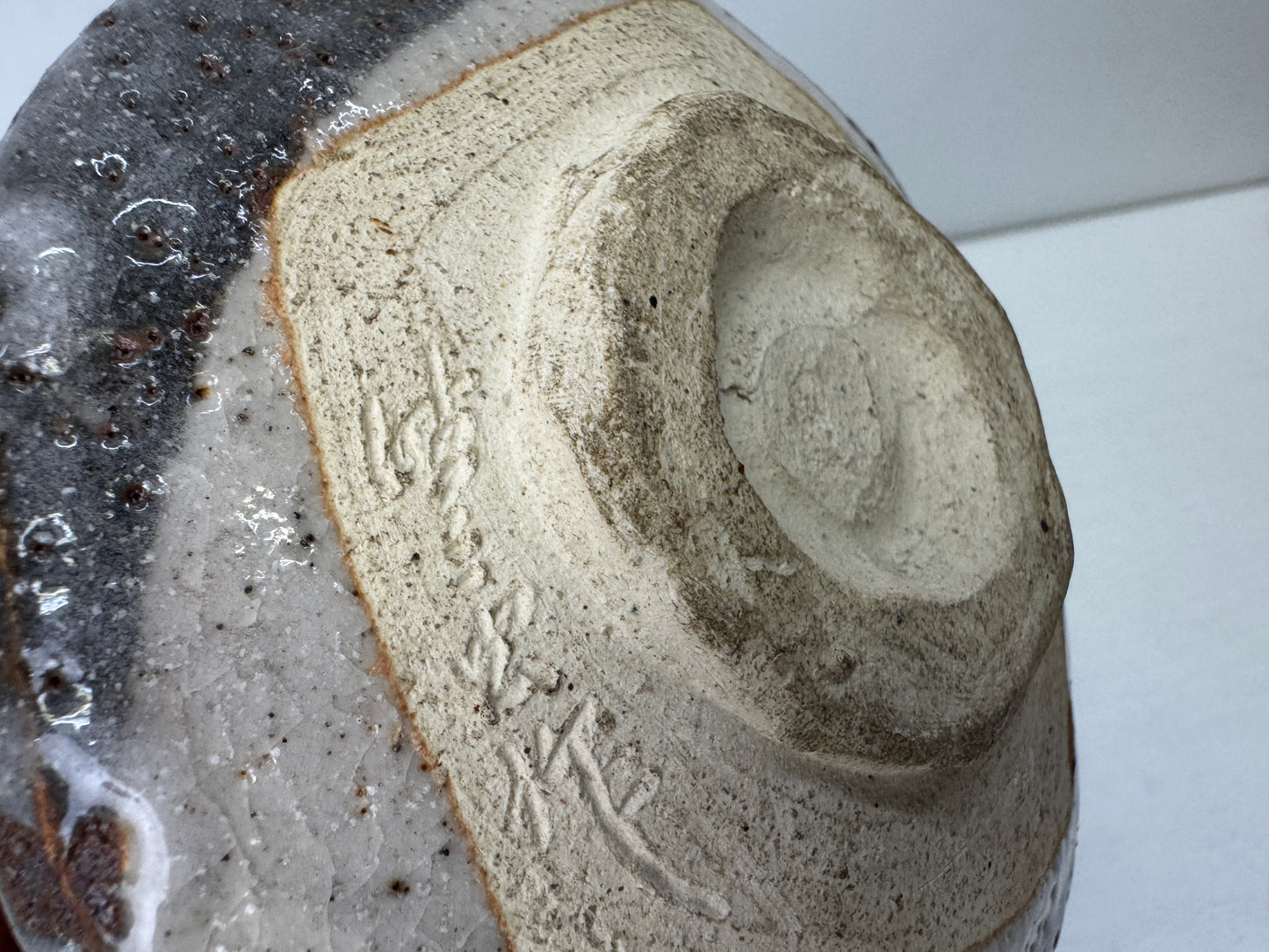 Y9675 CHAWAN Shino-ware bowl signed box Japan antique tea ceremony pottery cup