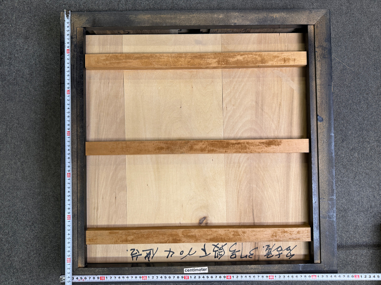 Y9685 Buddhist Altar Toukouza seating cushion tatami mat Japan antique Buddha