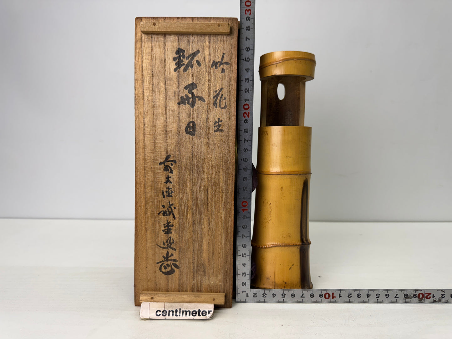 Y9686 FLOWER VASE Bamboo signed box Japan antique ikebana floral arrangement