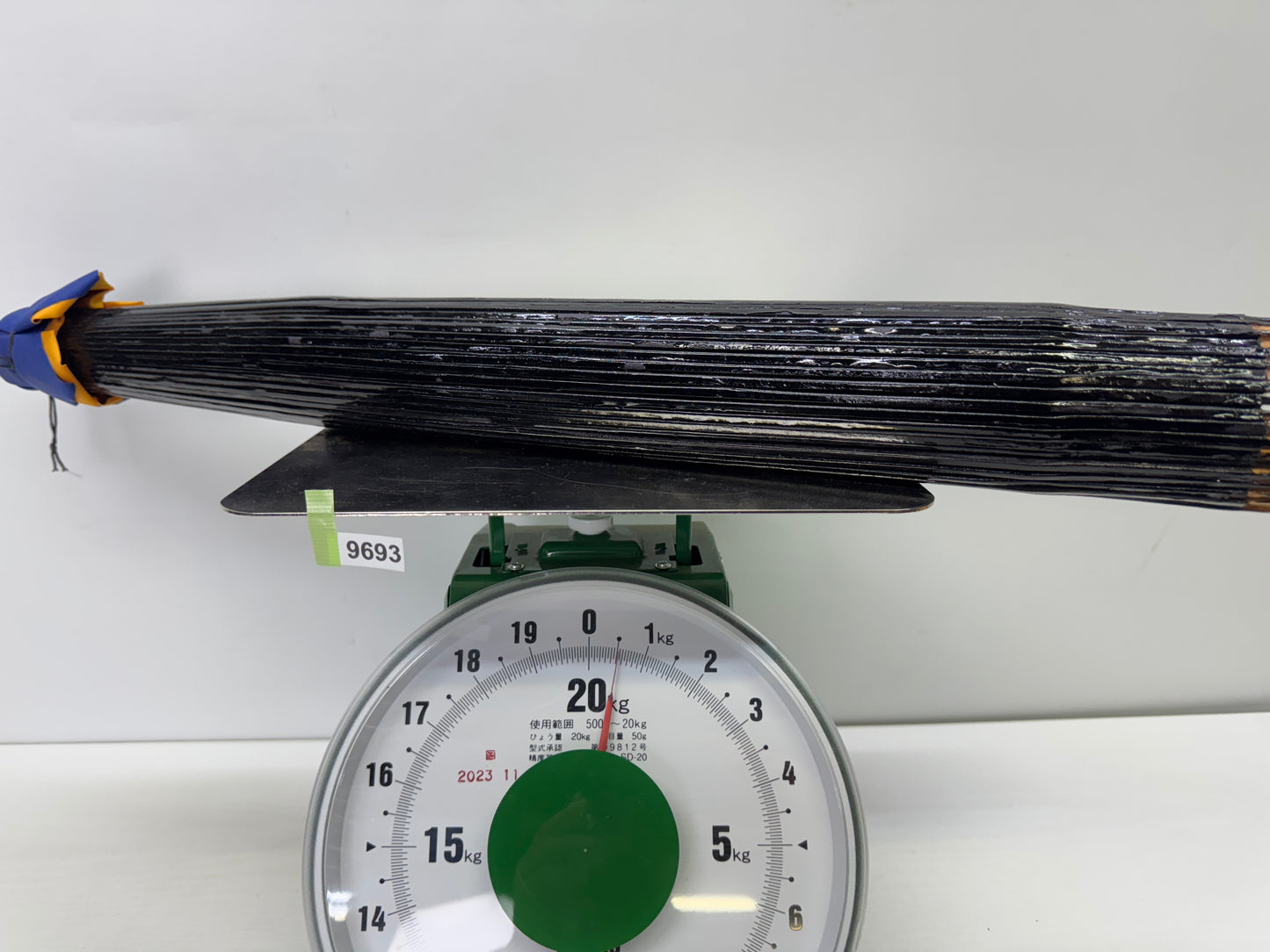 Y9693 WAGASA Bamboo woven Japanese umbrella black paper Japan antique bangasa