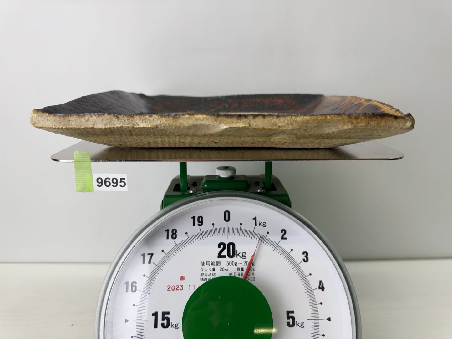 Y9695 DISH Tokoname-ware Frog plate signed Japan antique tableware kitchen food