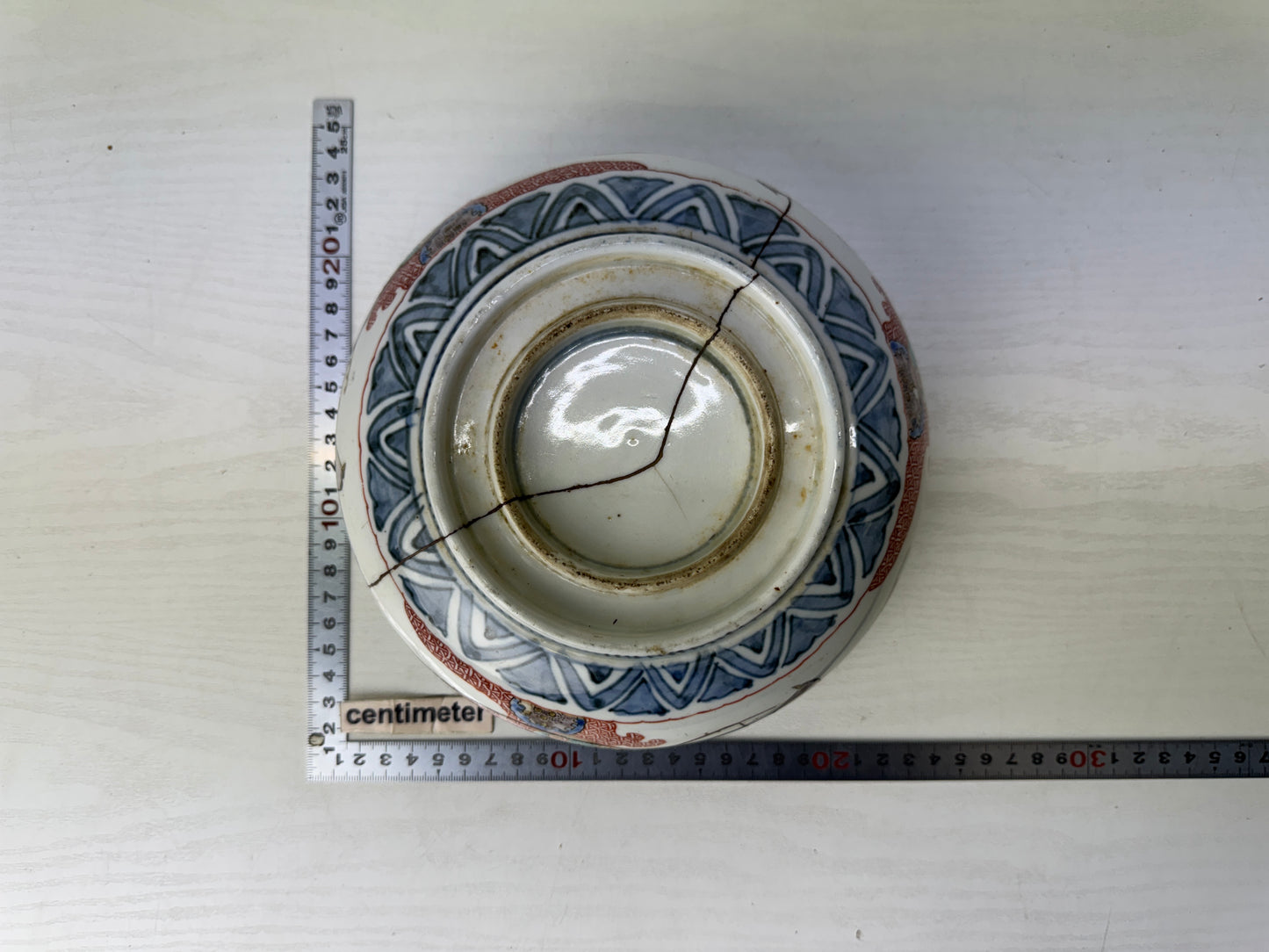 Y9696 CHAWAN Koimari large bowl kintsugi color picture Japan antique tableware