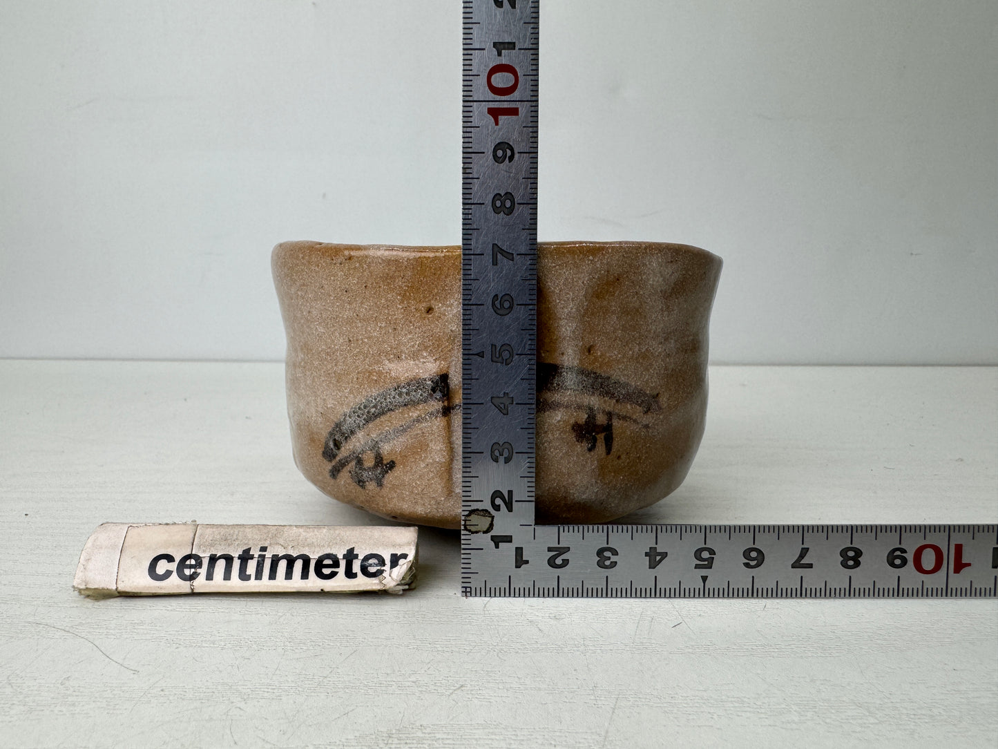 Y9698 CHAWAN Seto-ware bowl signed Japan antique tea ceremony pottery cup