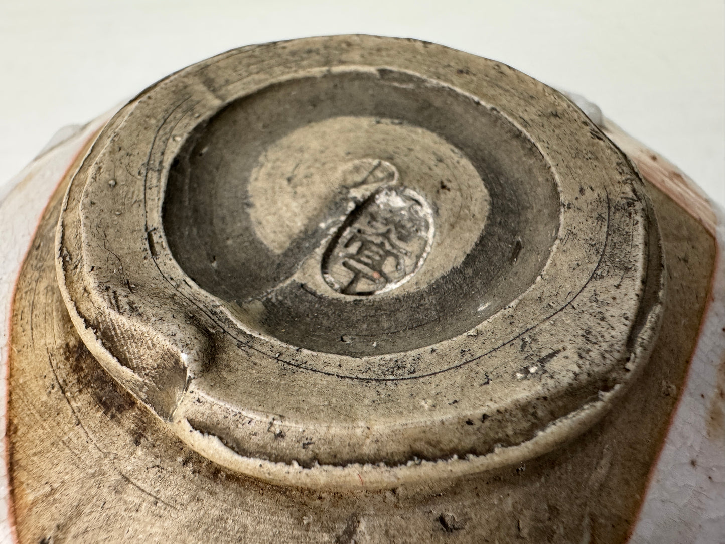 Y9700 CHAWAN Mino-ware bowl signed Japan antique tea ceremony pottery cup