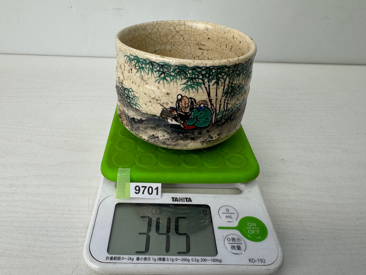 Y9701 CHAWAN Inuyama-ware bowl signed Japan antique tea ceremony pottery cup