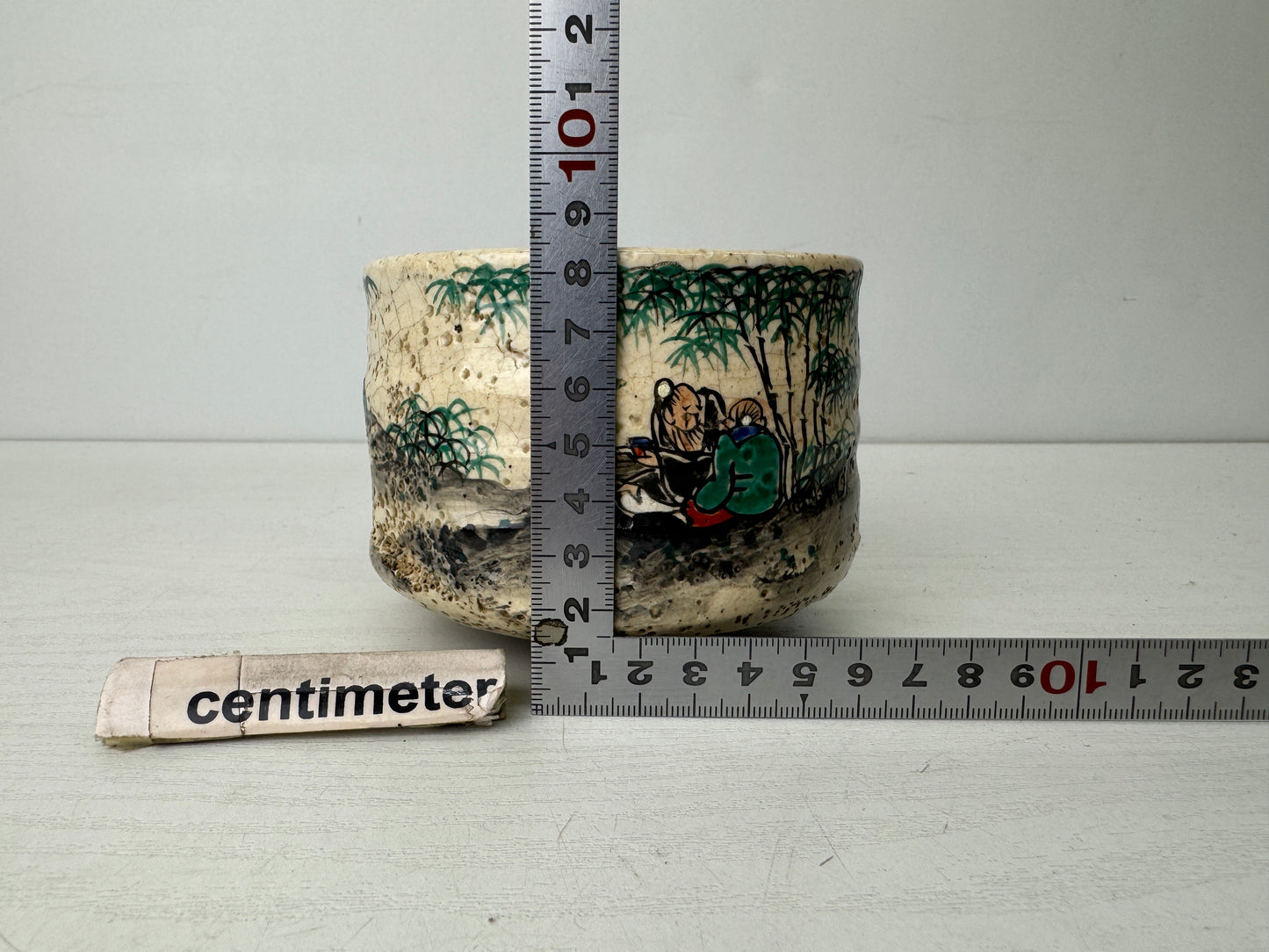 Y9701 CHAWAN Inuyama-ware bowl signed Japan antique tea ceremony pottery cup