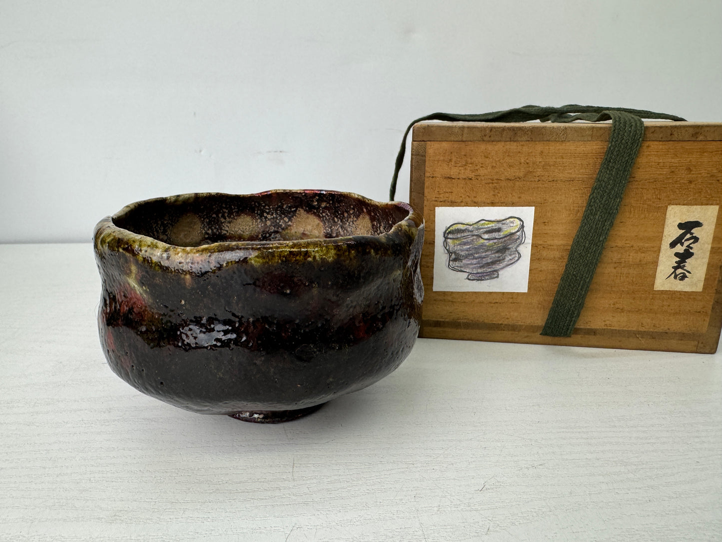 Y9703 CHAWAN Raku-ware bowl signed box Japan antique tea ceremony pottery cup