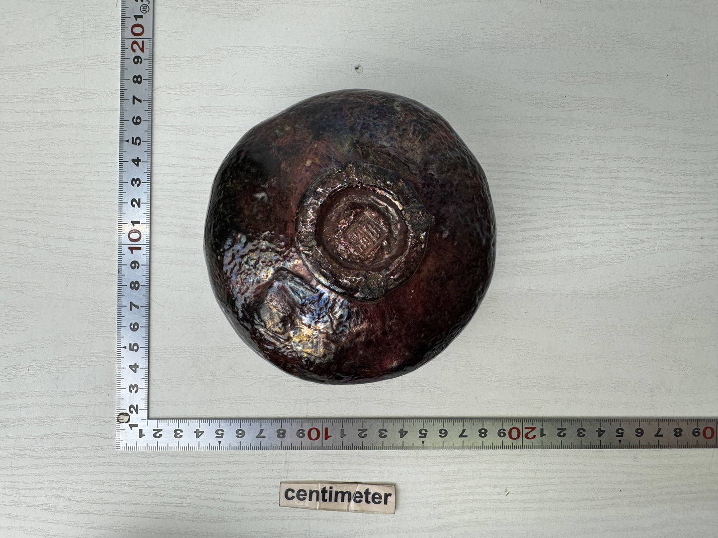 Y9703 CHAWAN Raku-ware bowl signed box Japan antique tea ceremony pottery cup