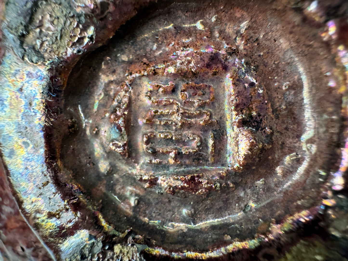 Y9703 CHAWAN Raku-ware bowl signed box Japan antique tea ceremony pottery cup