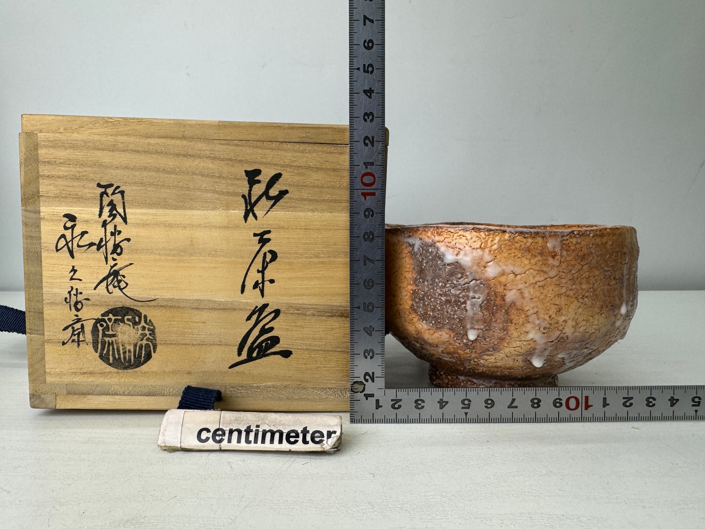 Y9704 CHAWAN Hagi-ware bowl signed box Japan antique tea ceremony pottery cup