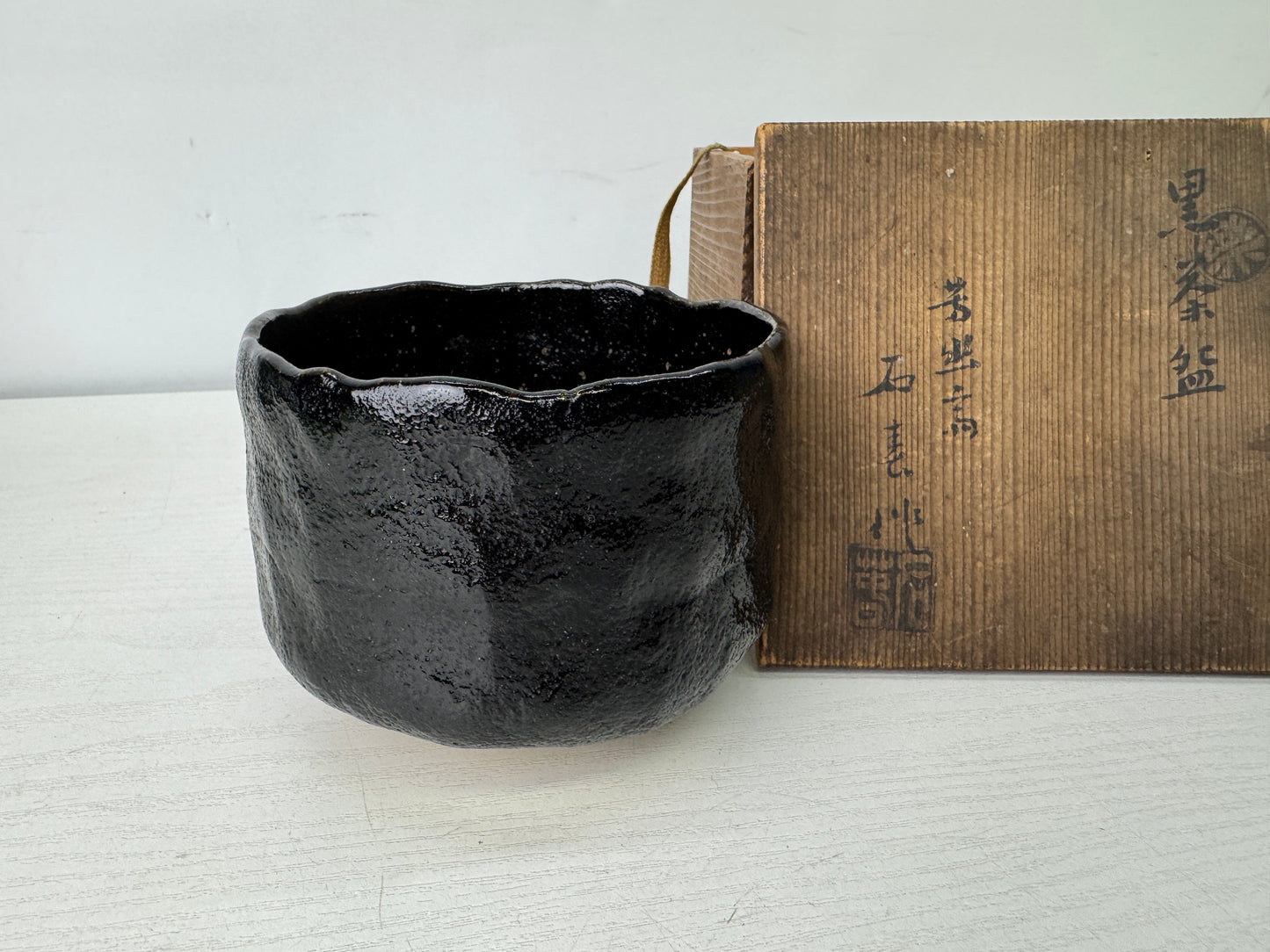 Y9705 CHAWAN Raku-ware black bowl signed box Japan antique tea ceremony pottery
