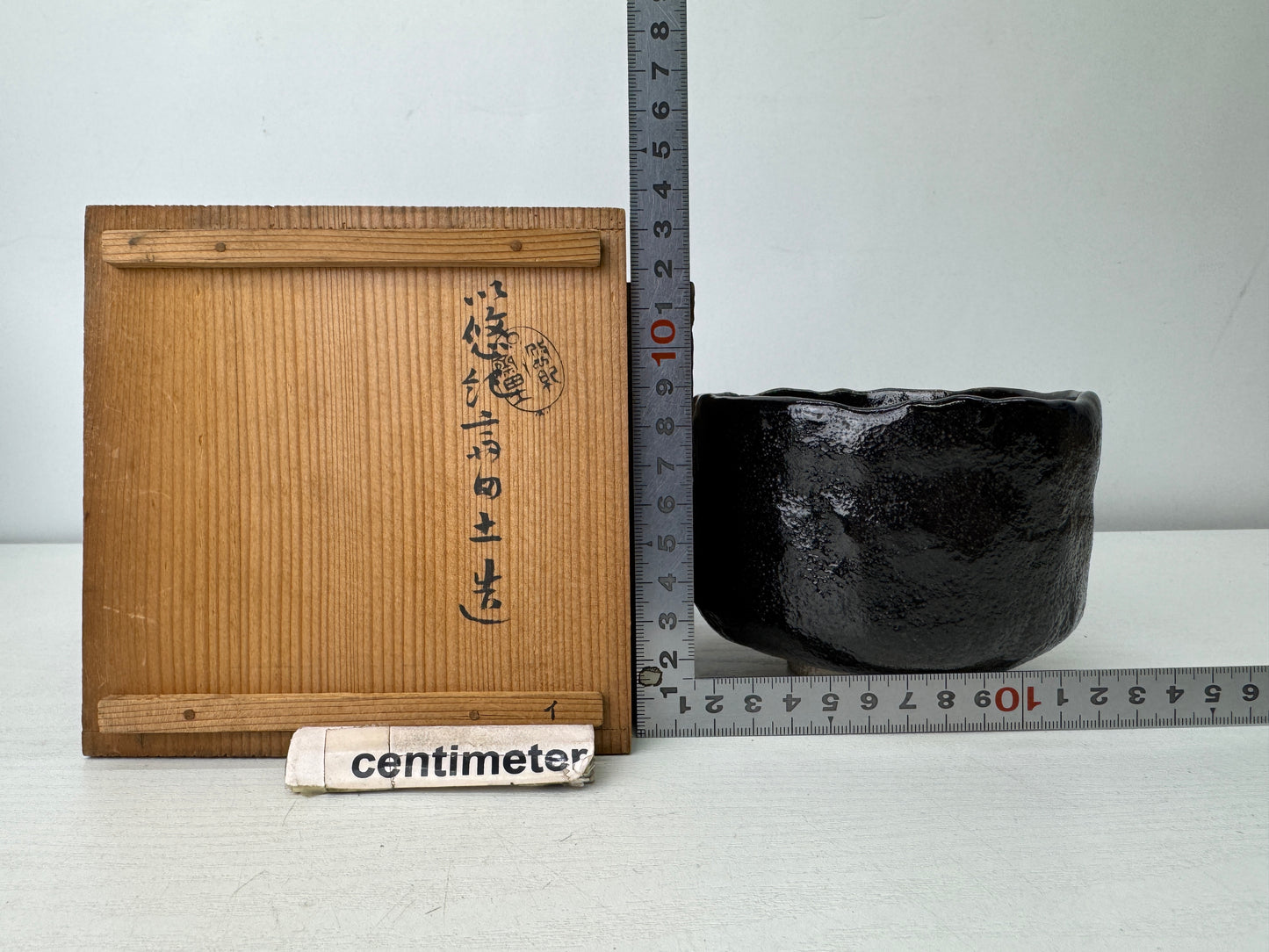 Y9705 CHAWAN Raku-ware black bowl signed box Japan antique tea ceremony pottery