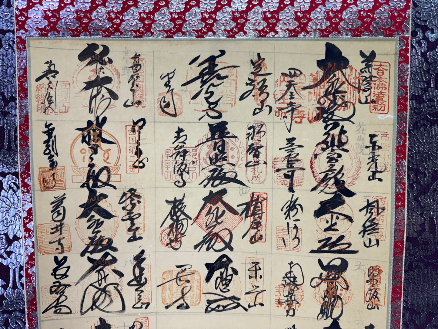 Y9706 KAKEJIKU Hanging scroll Buddhist painting Red seal Japan antique interior