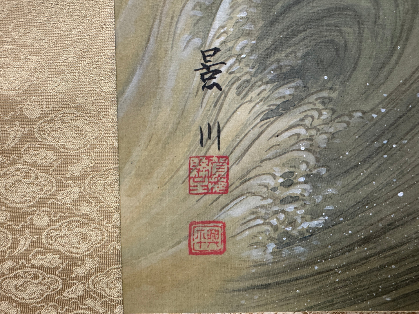 Y9707 KAKEJIKU Hanging scroll Ascending Dragon signed Japan antique interior