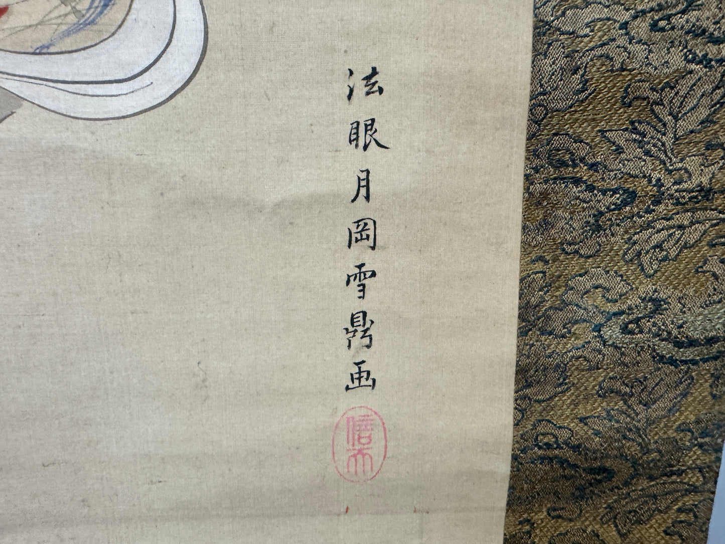 Y9709 KAKEJIKU Hanging scroll hand-painted Beautiful woman signed Japan antique