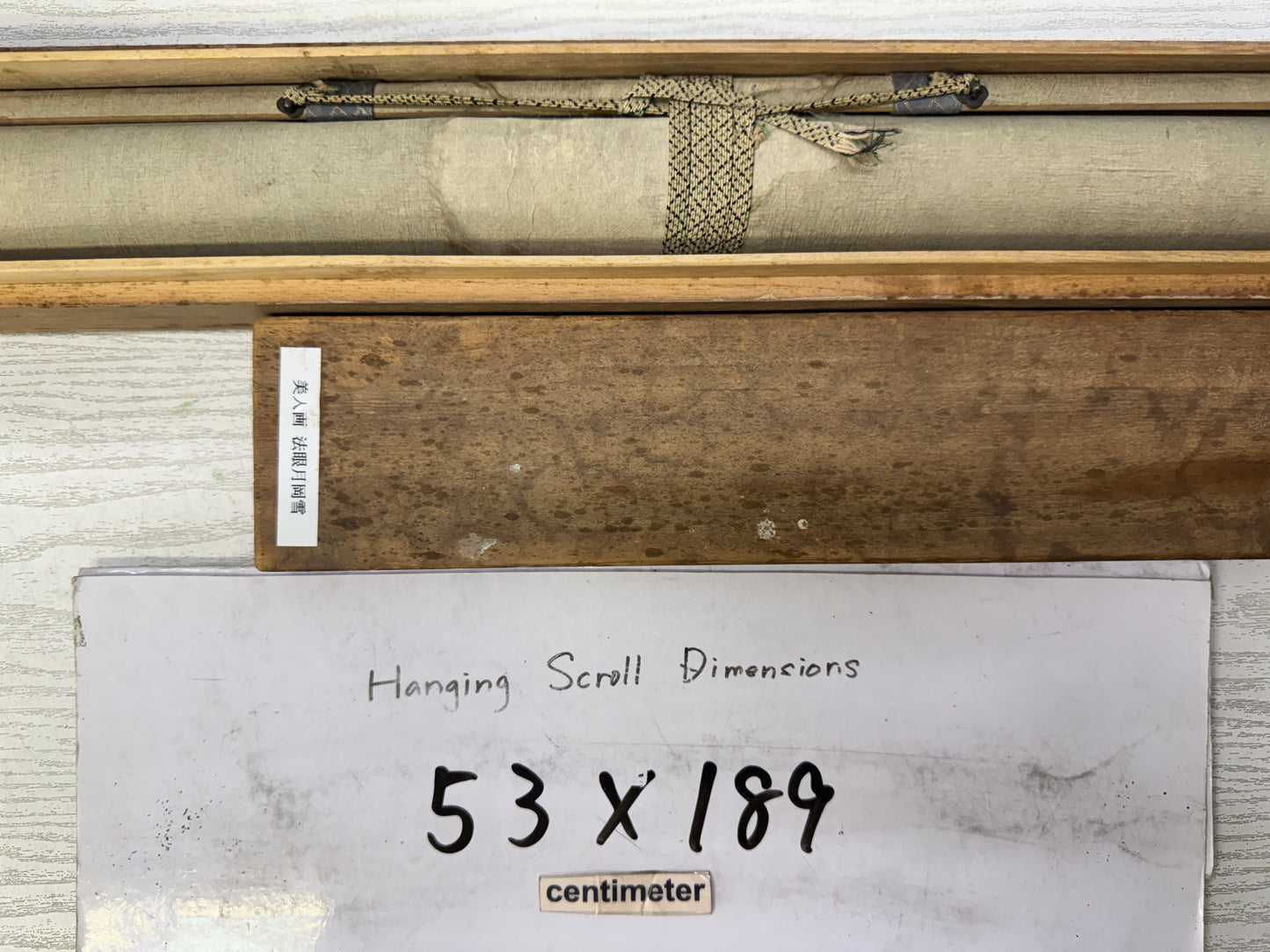 Y9709 KAKEJIKU Hanging scroll hand-painted Beautiful woman signed Japan antique