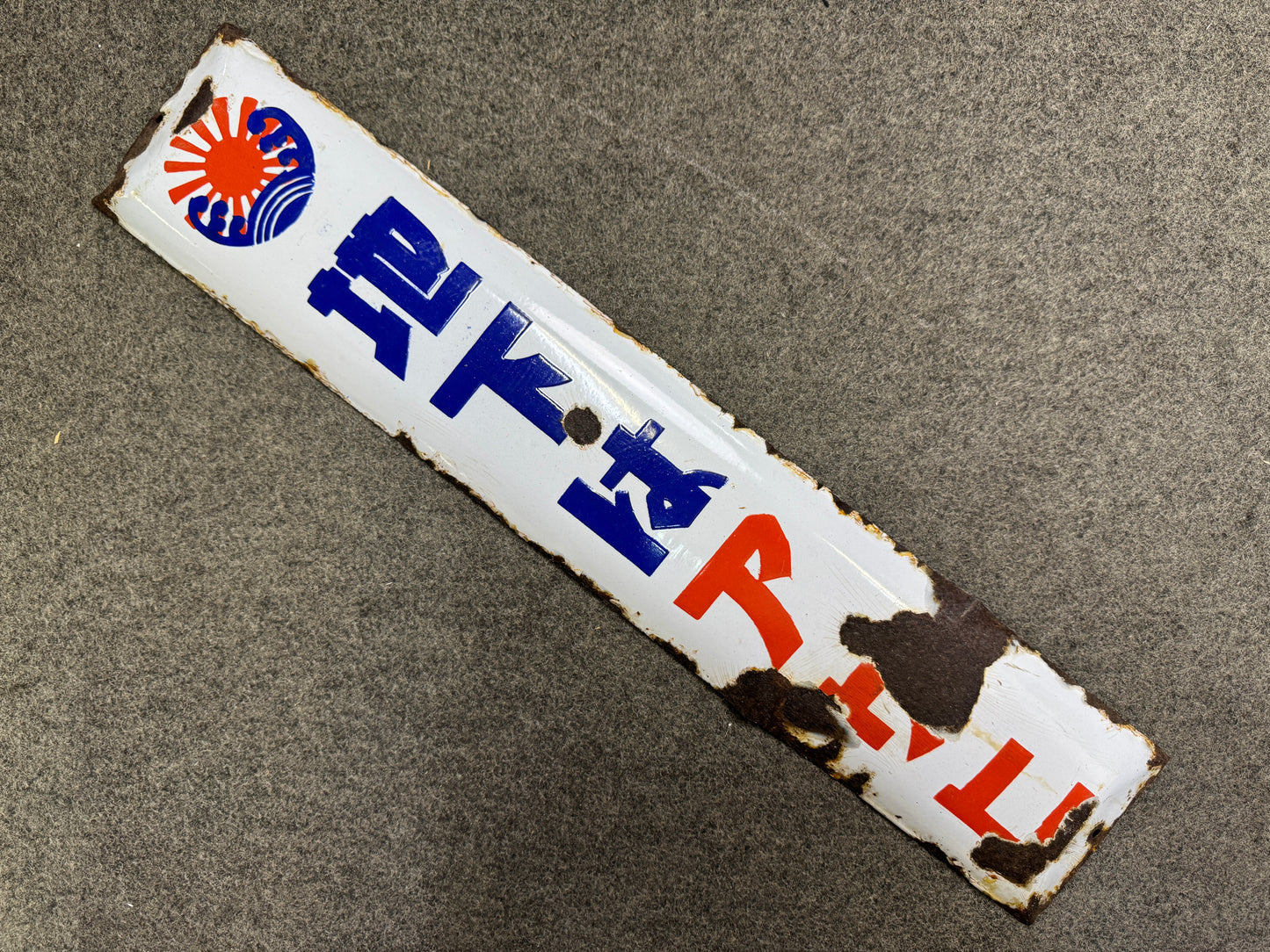 Y9712 SIGNBOARD Enamel sign Tabi socks One-sided Japan antique wall interior