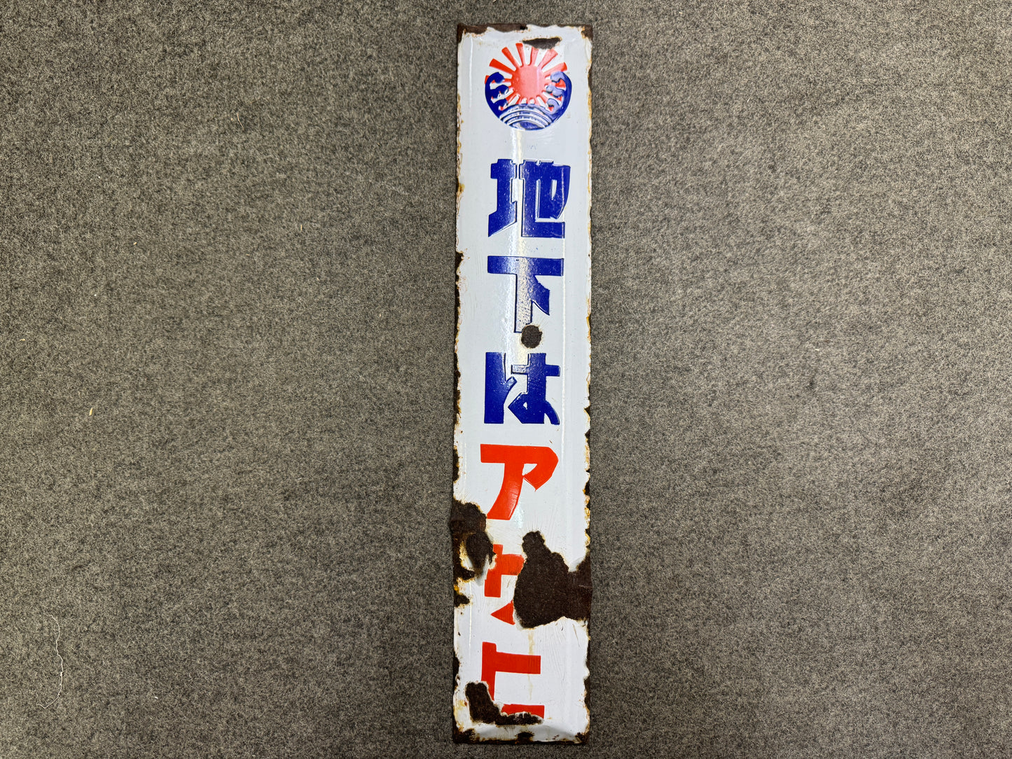 Y9712 SIGNBOARD Enamel sign Tabi socks One-sided Japan antique wall interior