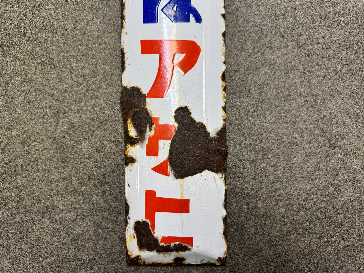 Y9712 SIGNBOARD Enamel sign Tabi socks One-sided Japan antique wall interior