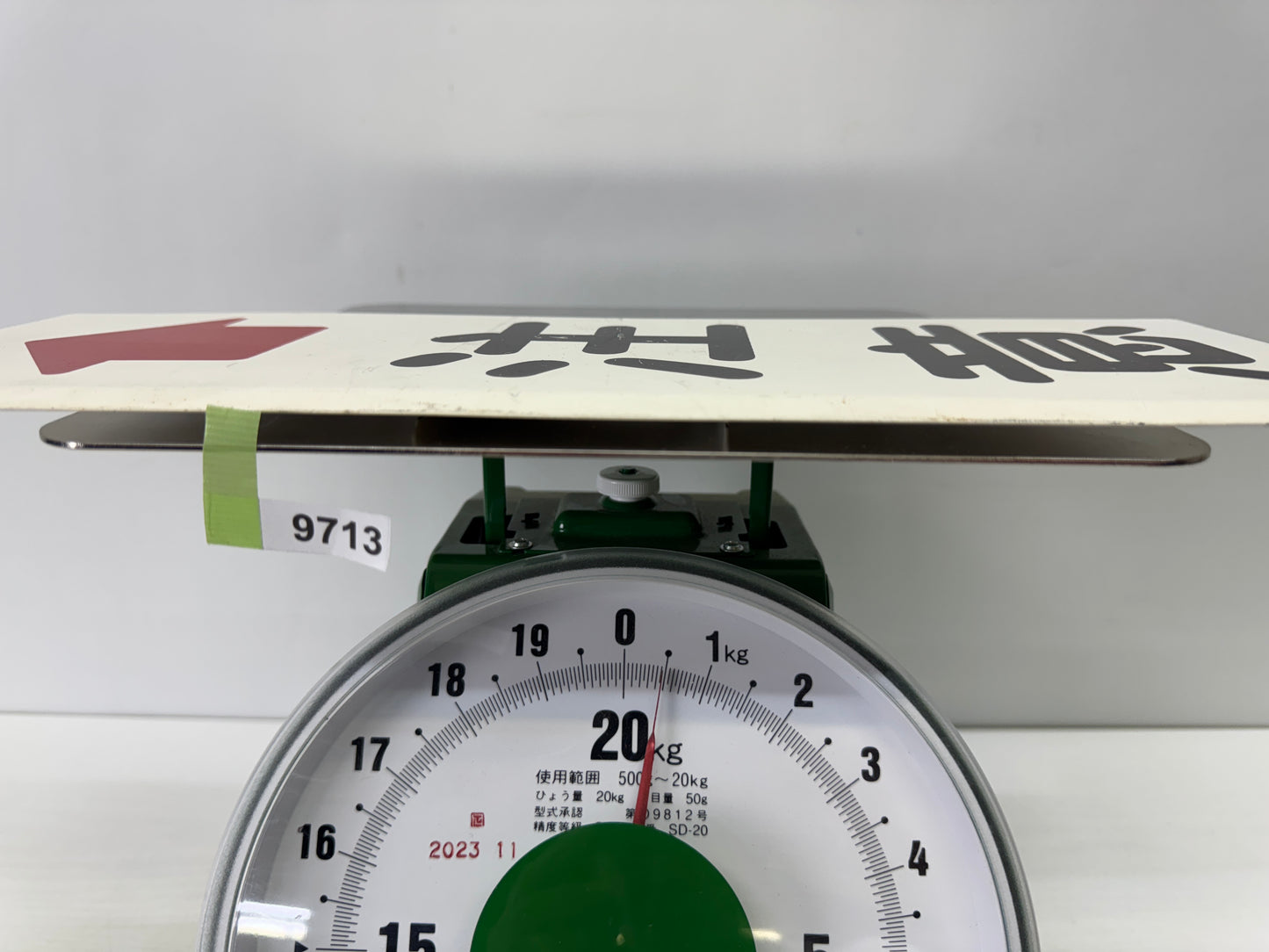 Y9713 SIGNBOARD Iron sign Caution Showa retro Japan antique wall interior decor