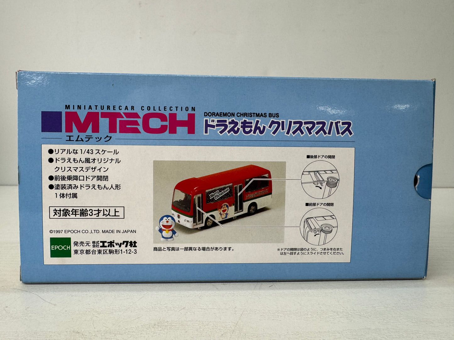 Y9718 TOY EPOCH Doraemon bus miniature car Unopened Japan vintage transport