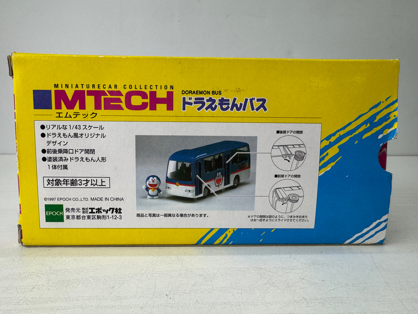 Y9720 TOY EPOCH Doraemon bus miniature car Unopened Japan vintage transport