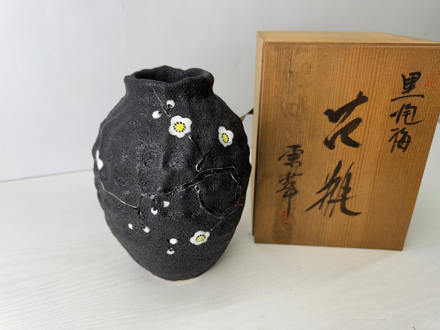 Y9722 FLOWER VASE Seto-ware signed box Japan antique ikebana floral arrangement