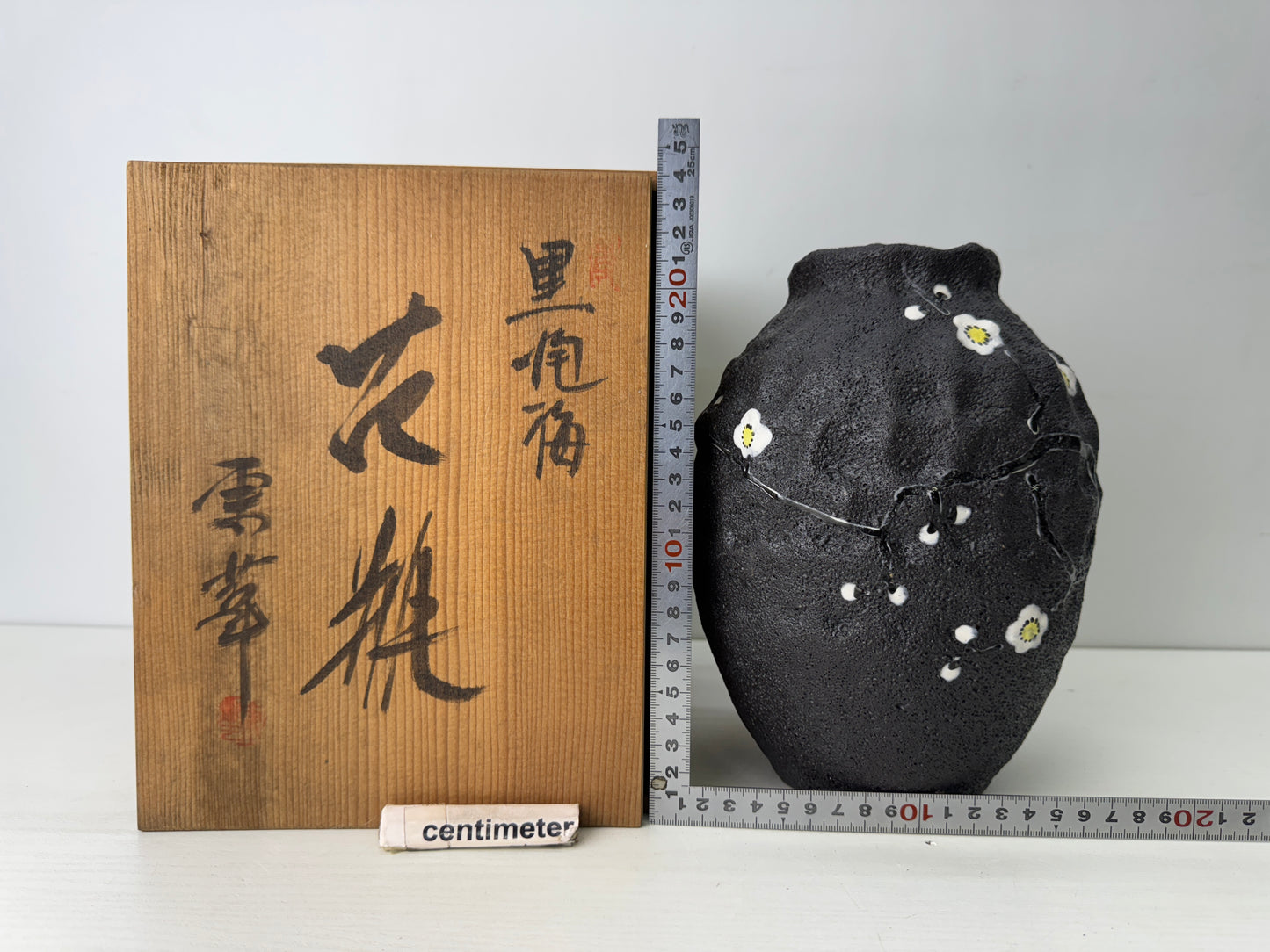 Y9722 FLOWER VASE Seto-ware signed box Japan antique ikebana floral arrangement