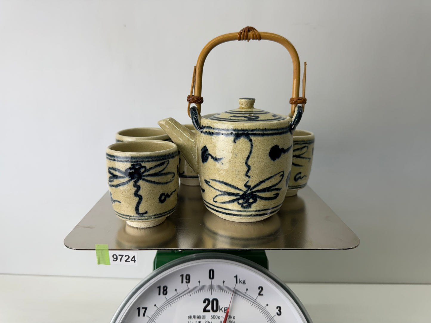 Y9724 KYUSU Kyo-ware dragonfly signed teapot cup set Japan antique tea ceremony